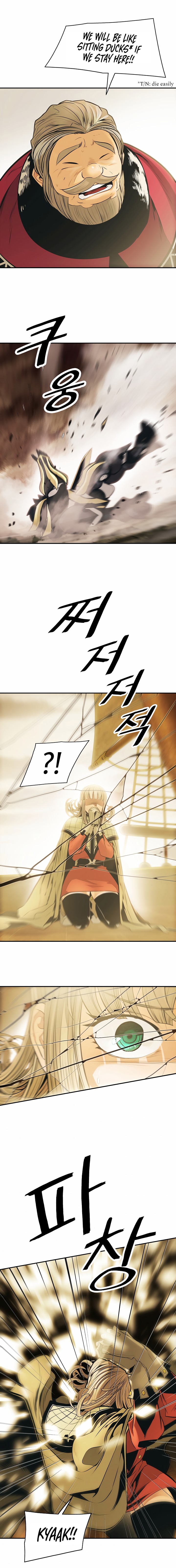 MookHyang DarkLady Chapter 94 image 17