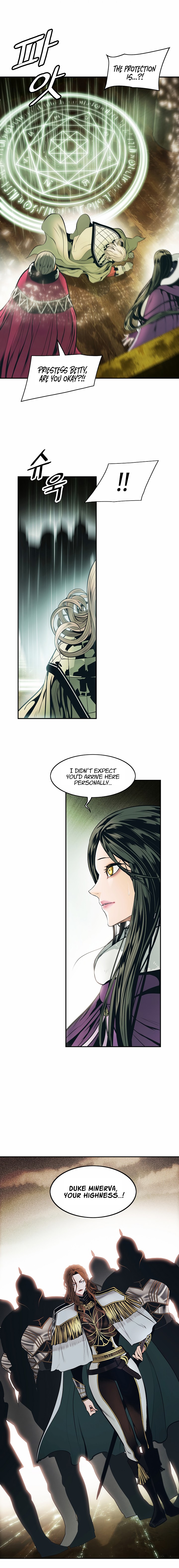 MookHyang DarkLady Chapter 94 image 18