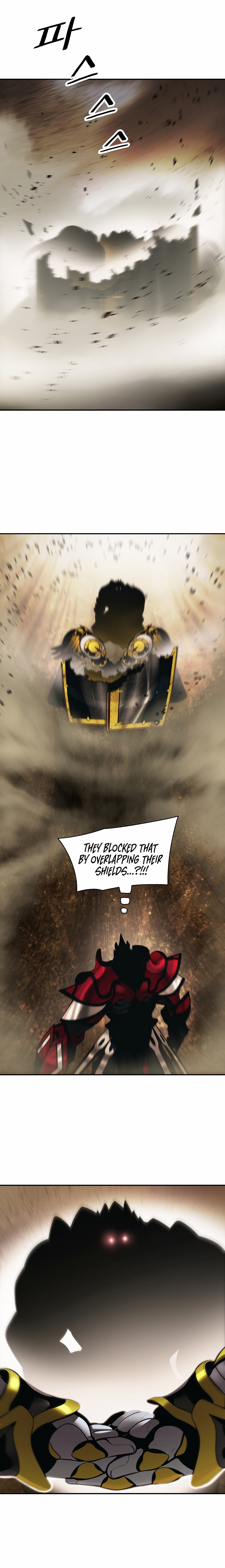 MookHyang DarkLady Chapter 94 image 1