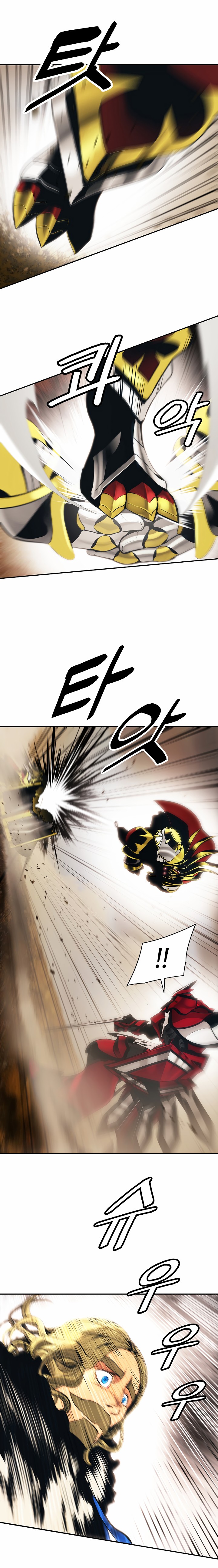 MookHyang DarkLady Chapter 94 image 2