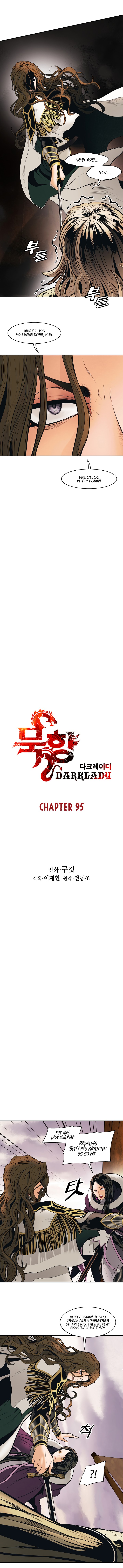 MookHyang DarkLady Chapter 95 image 1