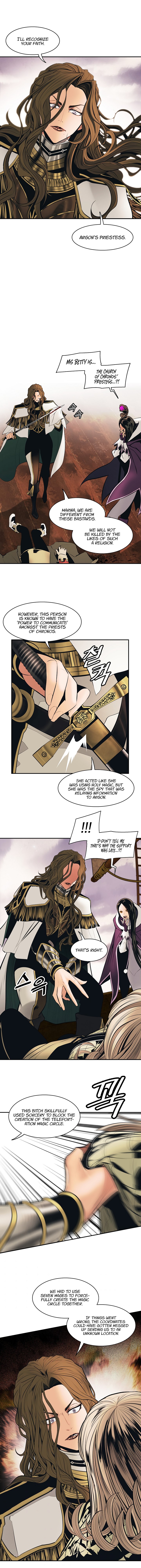MookHyang DarkLady Chapter 95 image 3