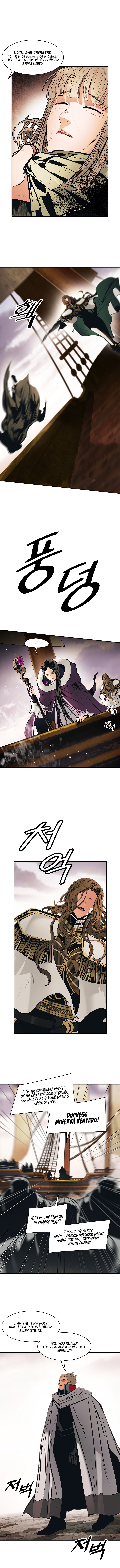 MookHyang DarkLady Chapter 95 image 4