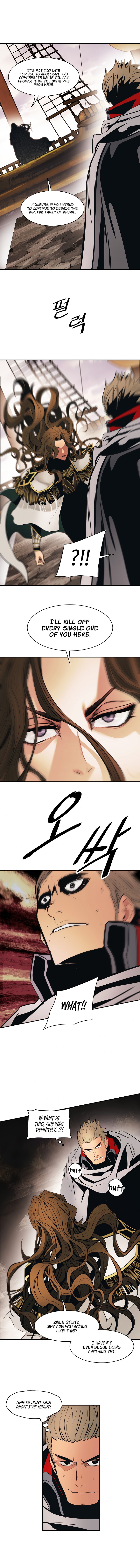 MookHyang DarkLady Chapter 95 image 7