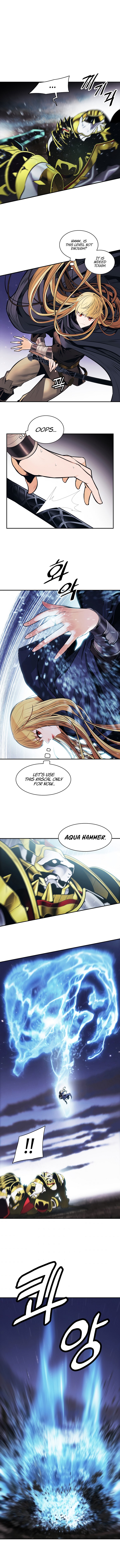 MookHyang DarkLady Chapter 96 image 3