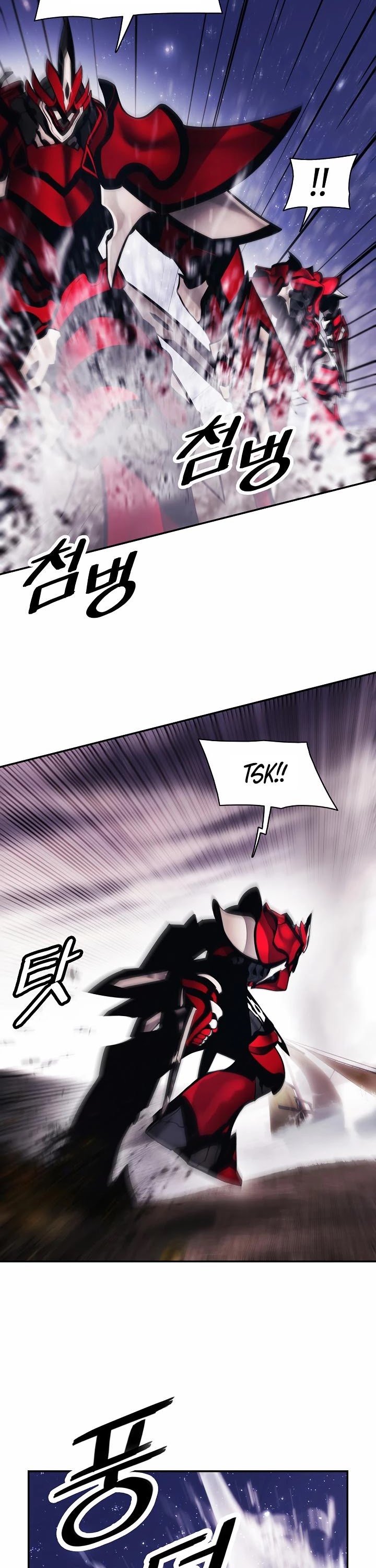 MookHyang DarkLady Chapter 97 image 10