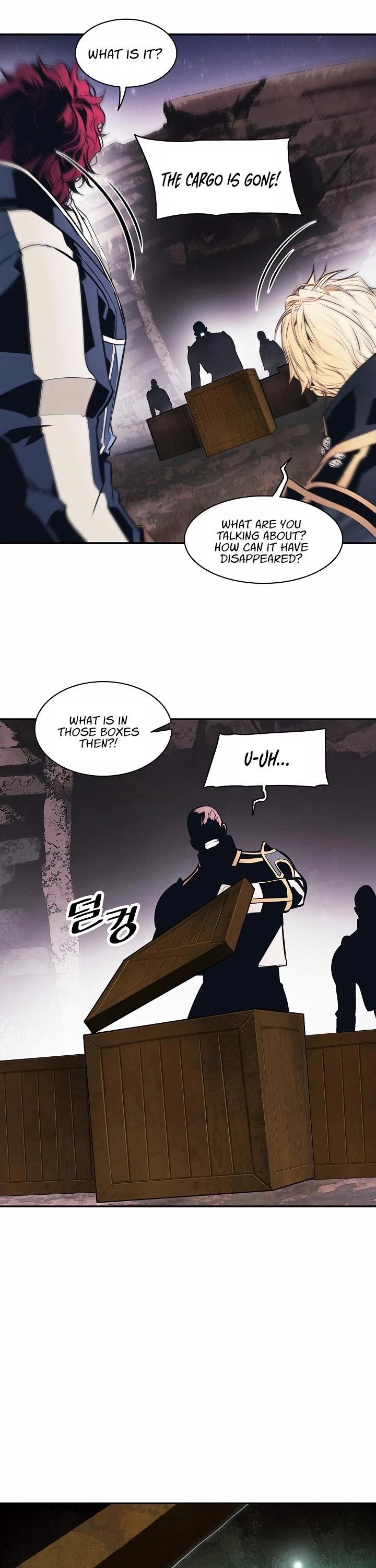 MookHyang DarkLady Chapter 97 image 20