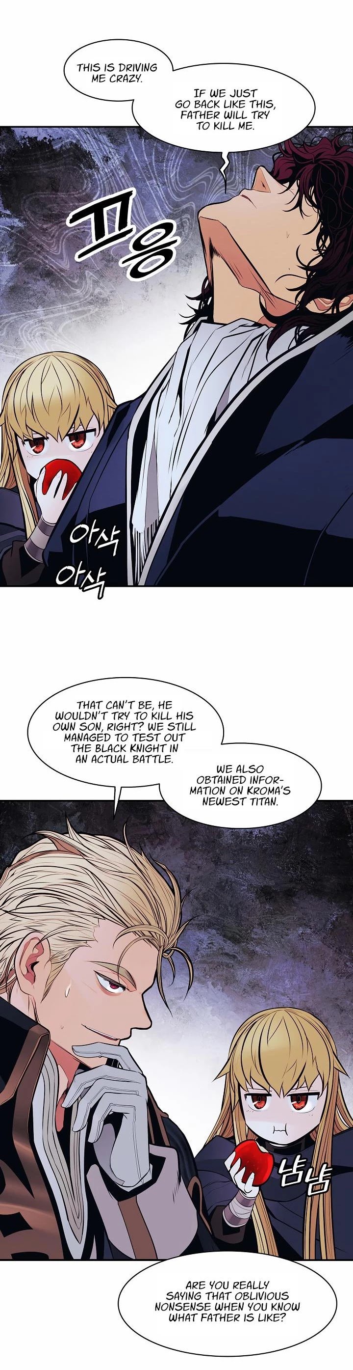 MookHyang DarkLady Chapter 97 image 25