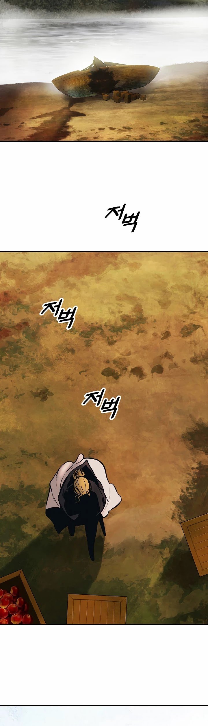 MookHyang DarkLady Chapter 97 image 31