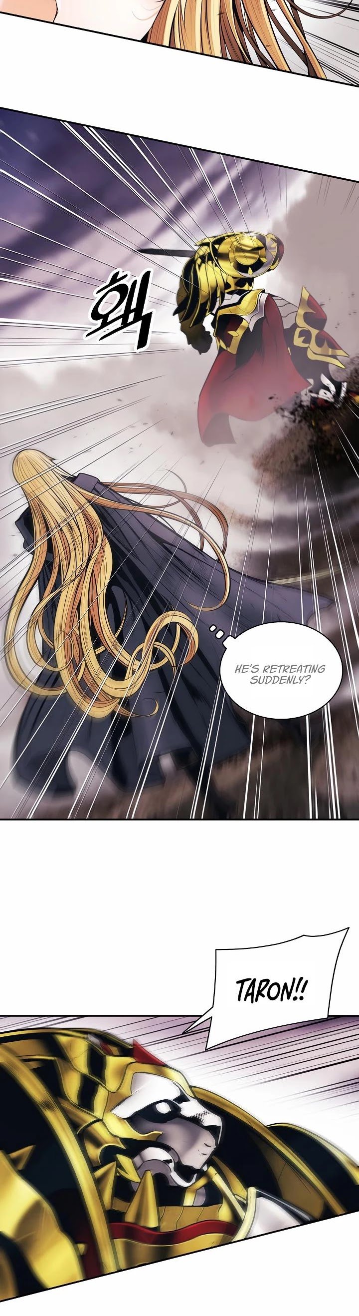 MookHyang DarkLady Chapter 97 image 5