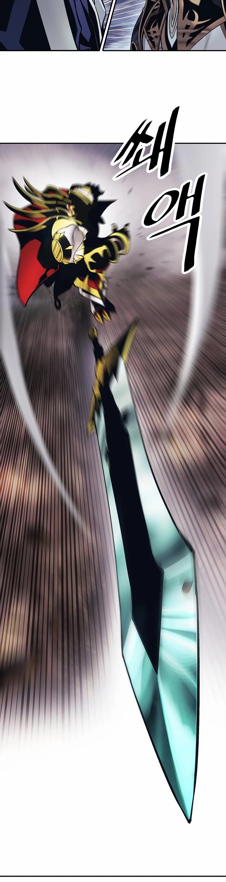 MookHyang DarkLady Chapter 97 image 7