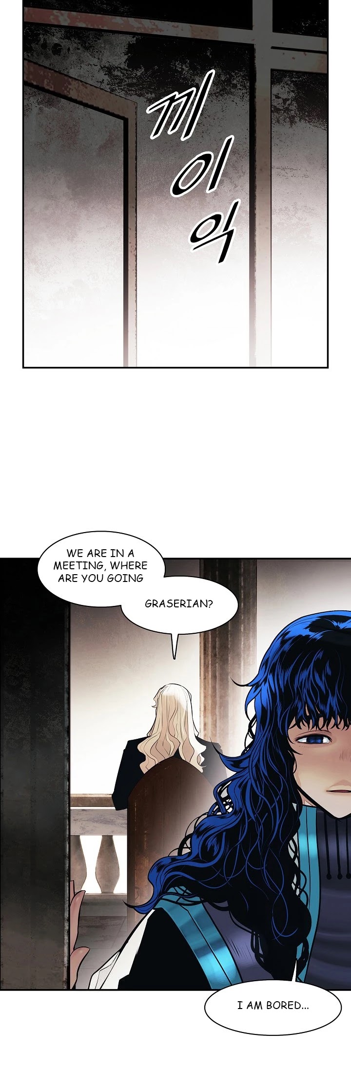 MookHyang DarkLady Chapter 98 image 19