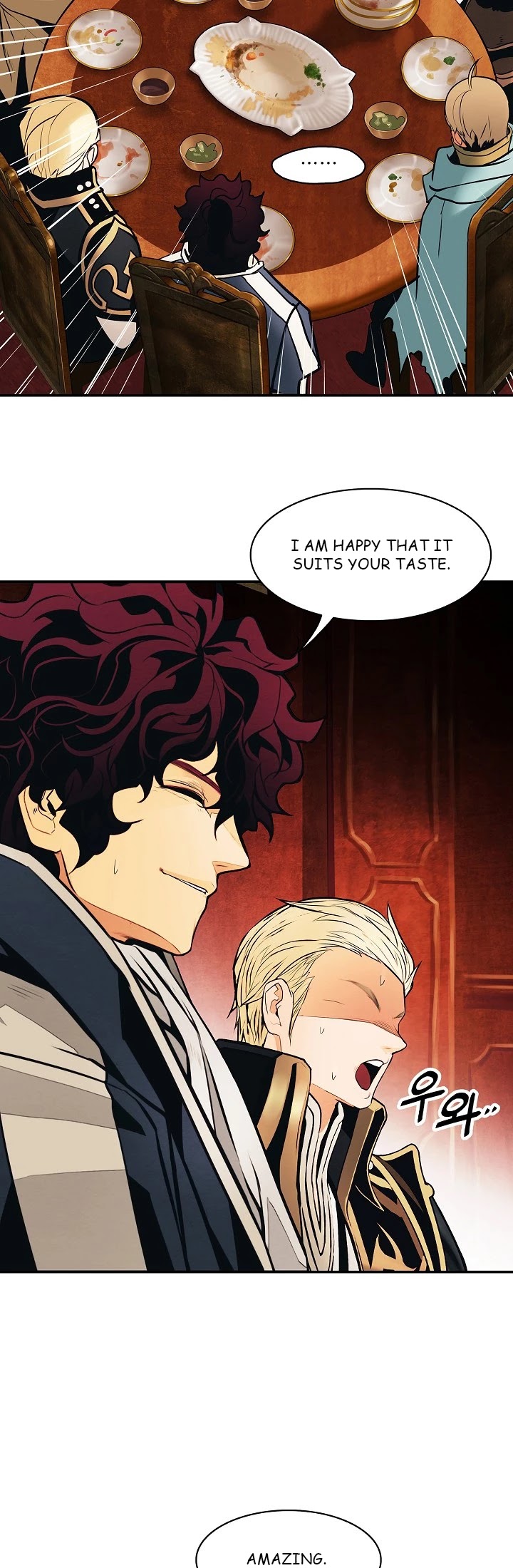 MookHyang DarkLady Chapter 98 image 26