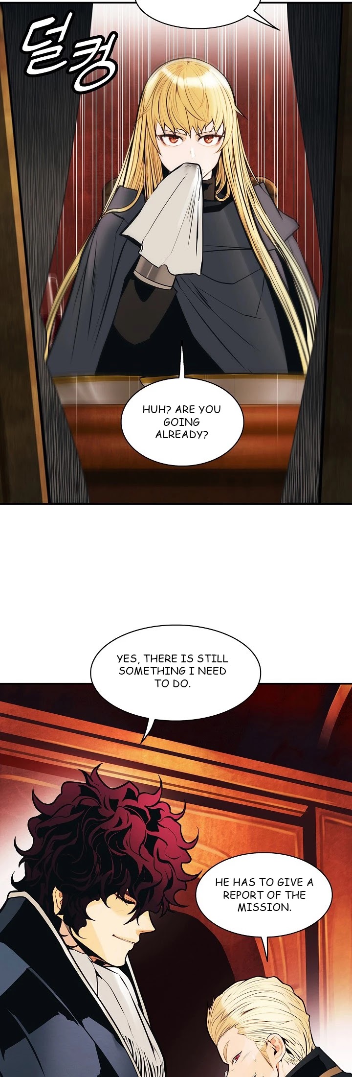 MookHyang DarkLady Chapter 98 image 27