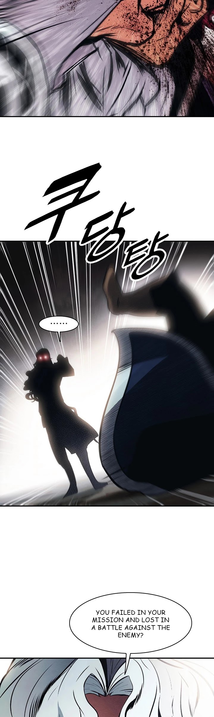 MookHyang DarkLady Chapter 98 image 29