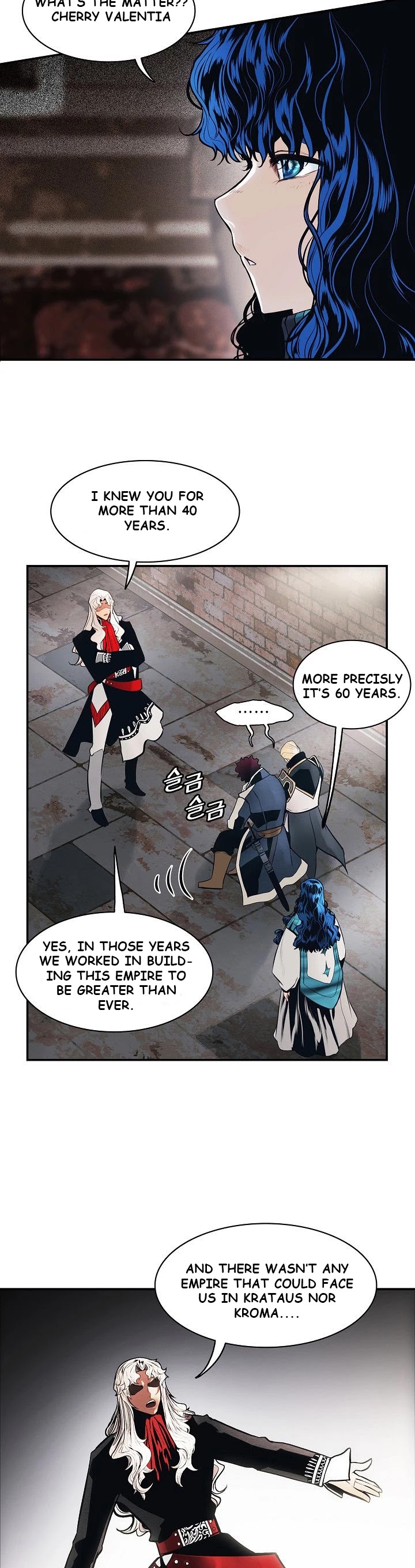 MookHyang DarkLady Chapter 99 image 15