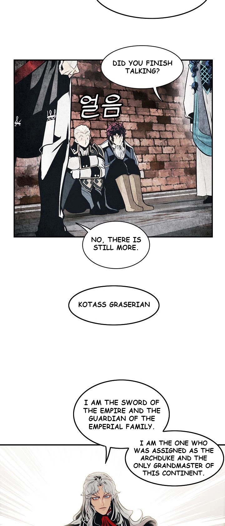 MookHyang DarkLady Chapter 99 image 18