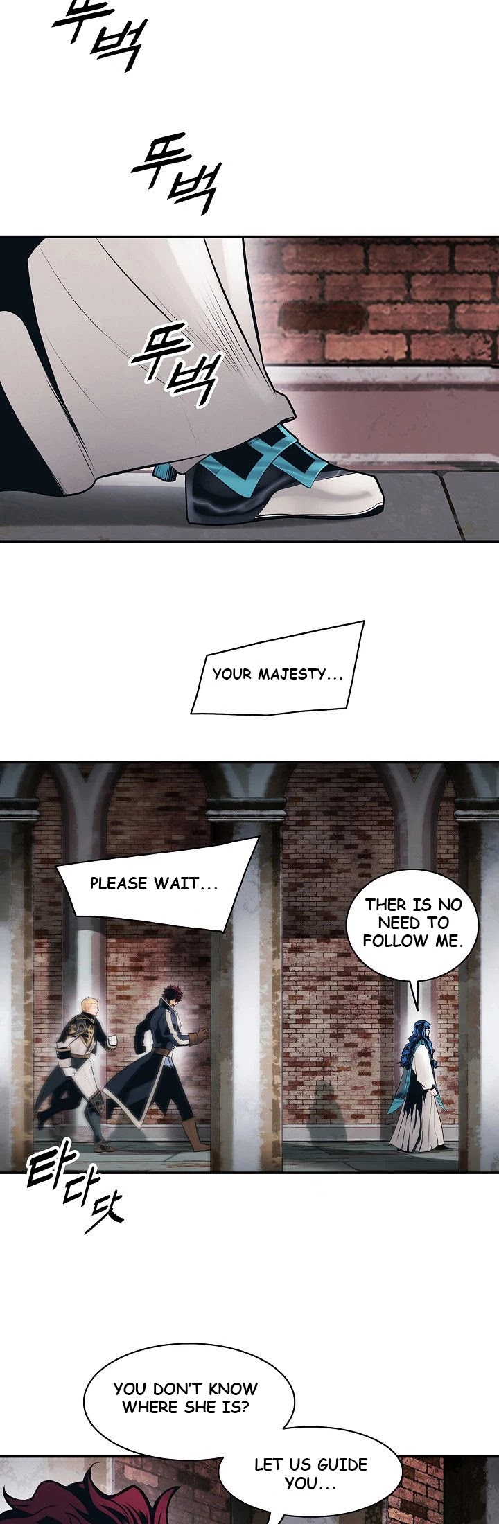 MookHyang DarkLady Chapter 99 image 23