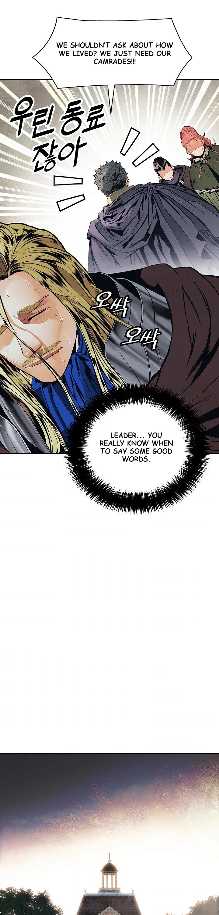 MookHyang DarkLady Chapter 99 image 32