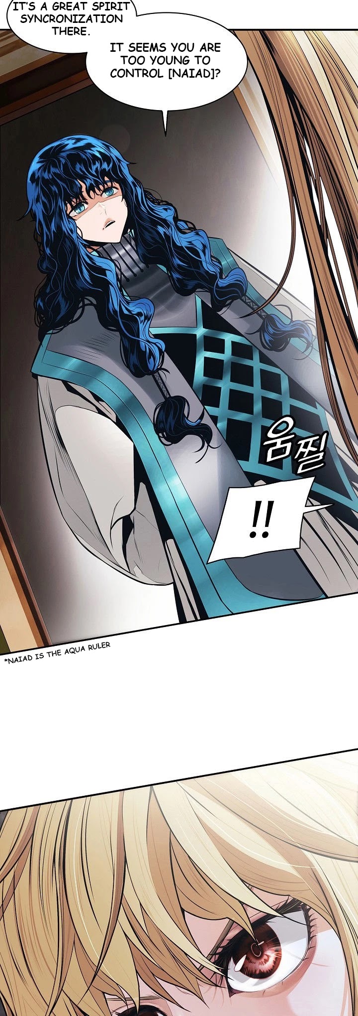 MookHyang DarkLady Chapter 99 image 34