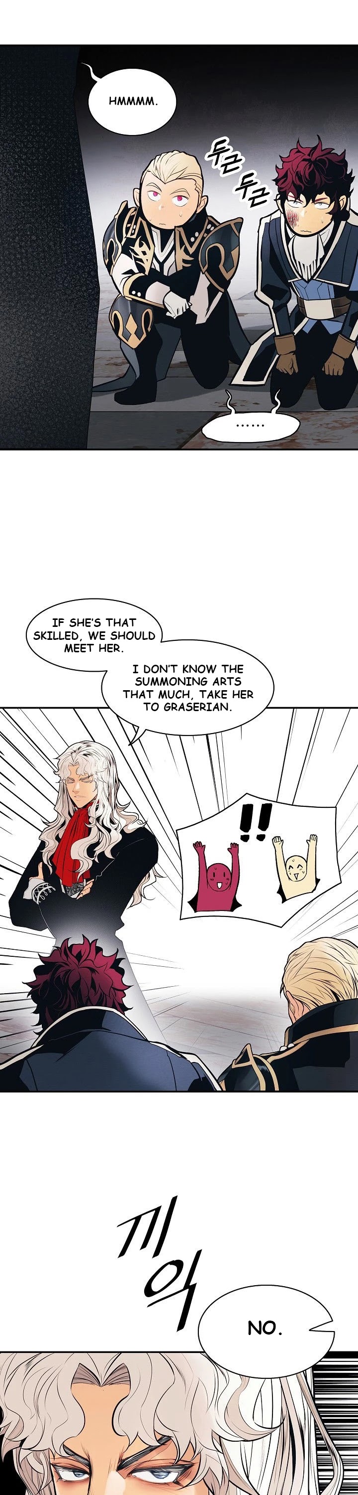 MookHyang DarkLady Chapter 99 image 5