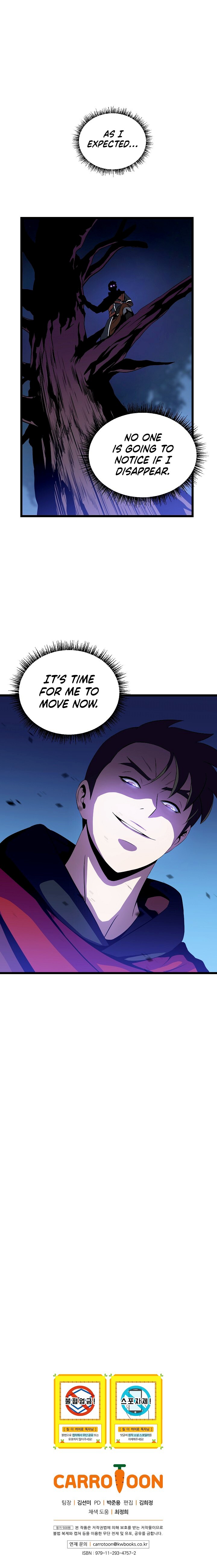 Kill The Hero Chapter 12 image 13