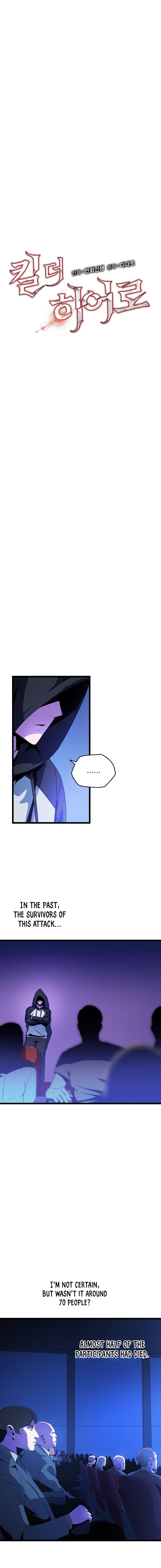 Kill The Hero Chapter 12 image 1
