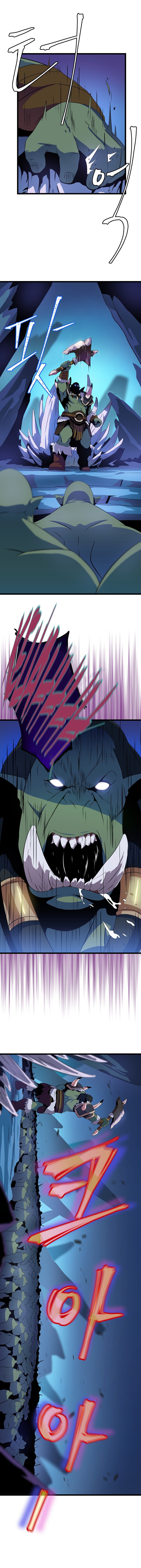 Kill The Hero Chapter 13 image 3