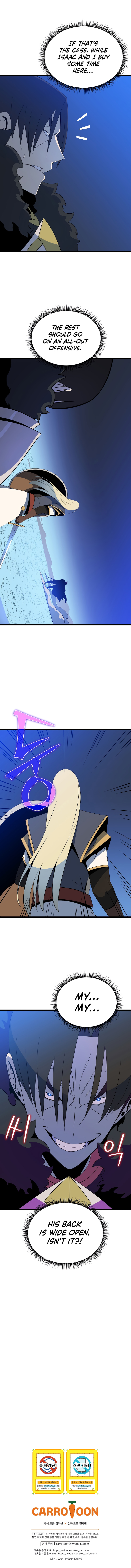 Kill The Hero Chapter 130 image 12