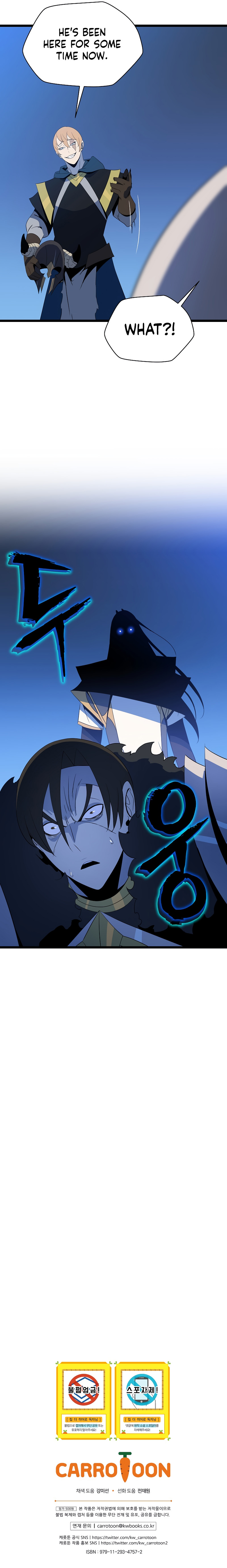 Kill The Hero Chapter 131 image 12