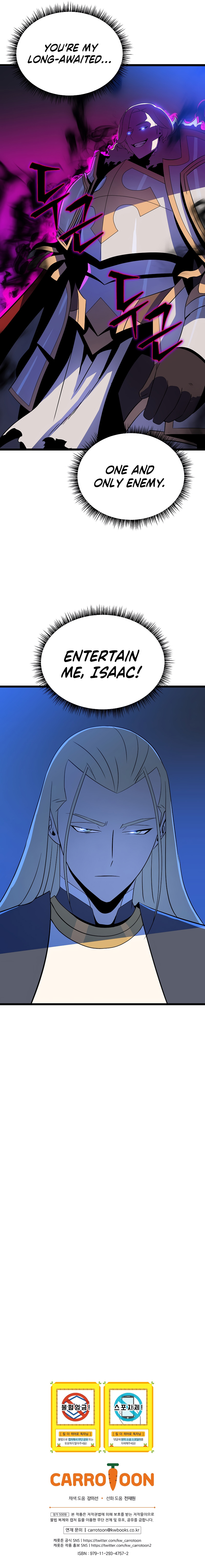 Kill The Hero Chapter 139 image 12