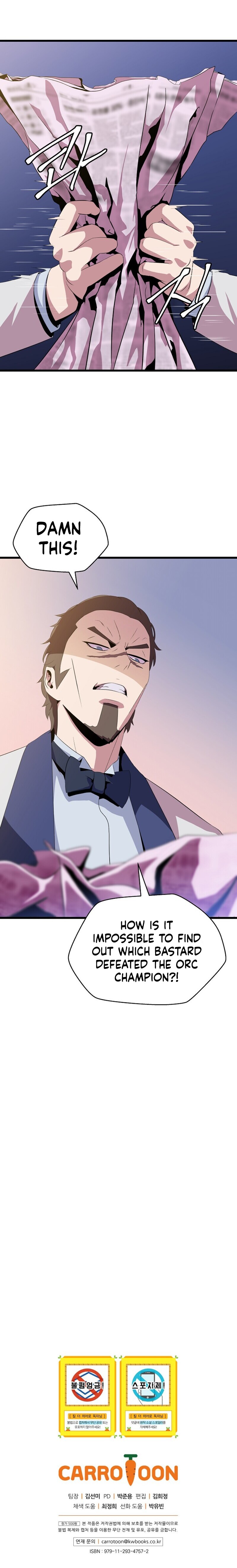 Kill The Hero Chapter 17 image 10