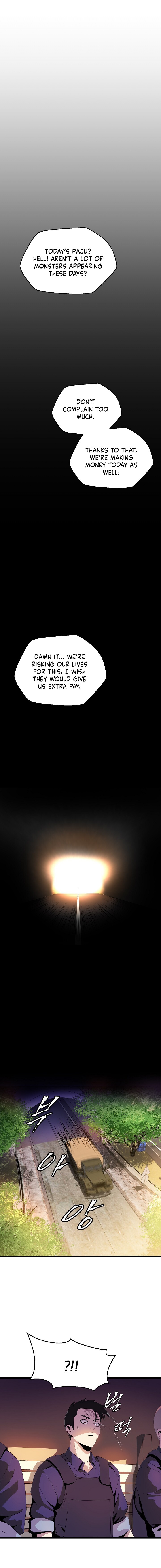 Kill The Hero Chapter 2 image 0