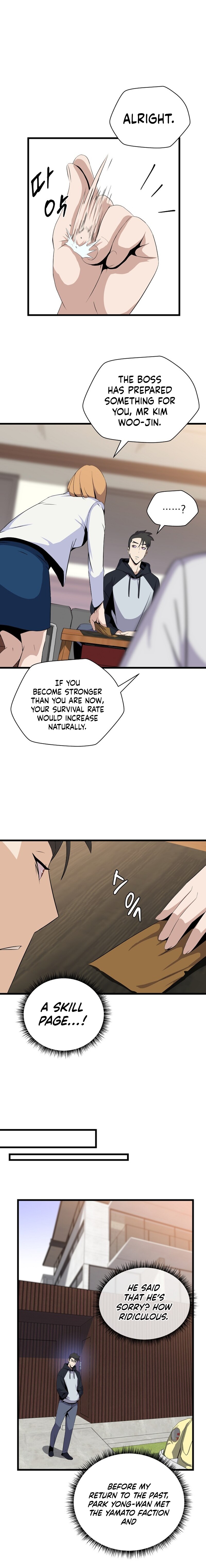 Kill The Hero Chapter 20 image 16
