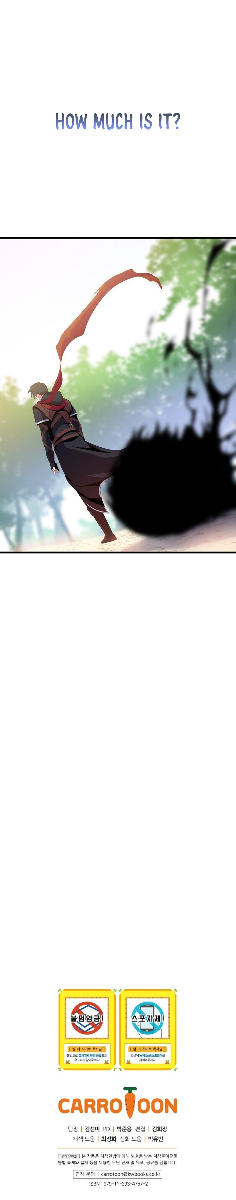 Kill The Hero Chapter 22 image 19