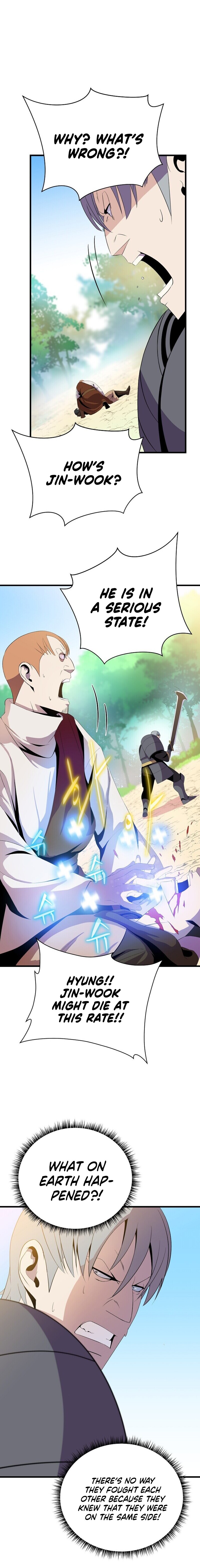 Kill The Hero Chapter 22 image 5