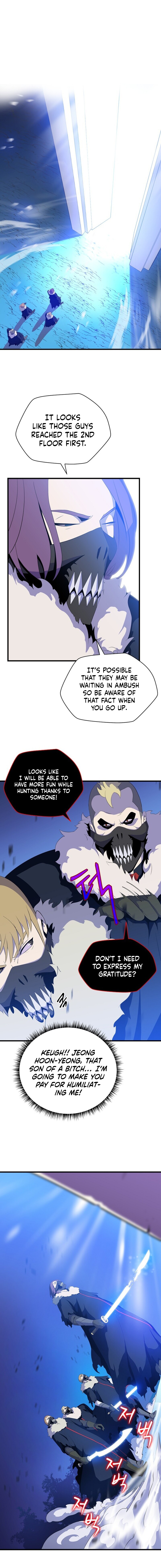 Kill The Hero Chapter 23 image 4