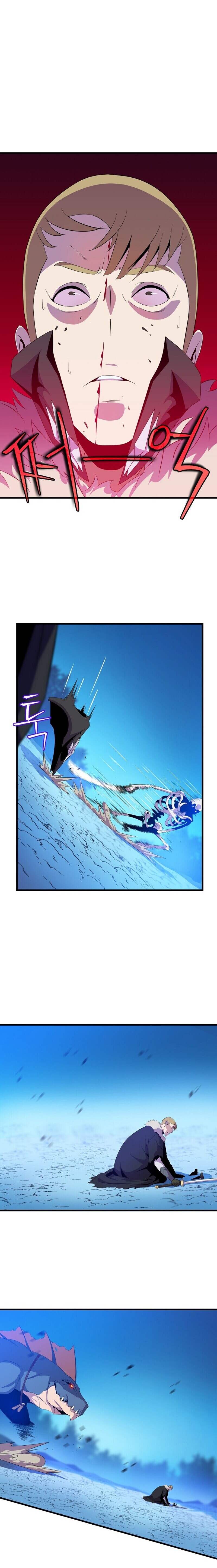 Kill The Hero Chapter 25 image 13