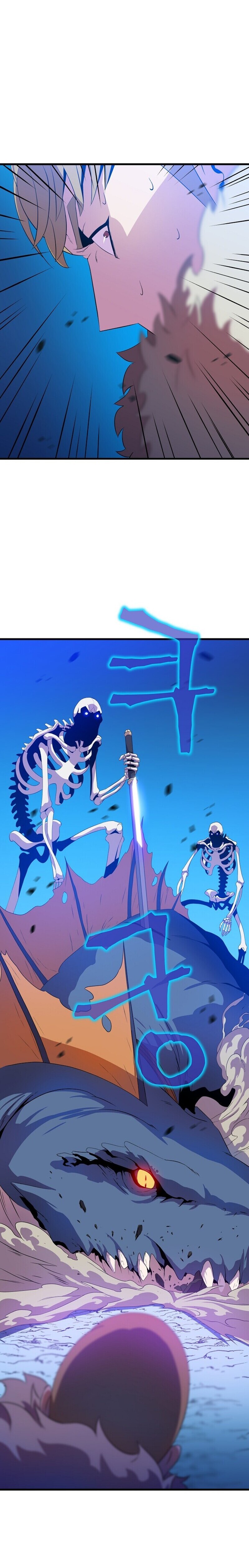 Kill The Hero Chapter 25 image 15