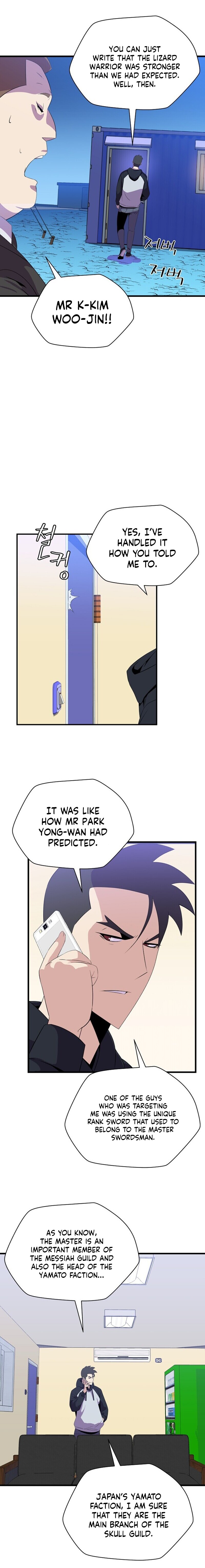 Kill The Hero Chapter 26 image 12