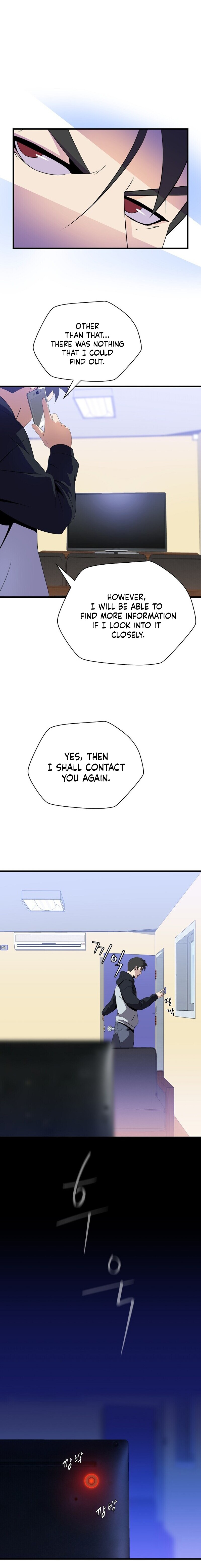 Kill The Hero Chapter 26 image 13
