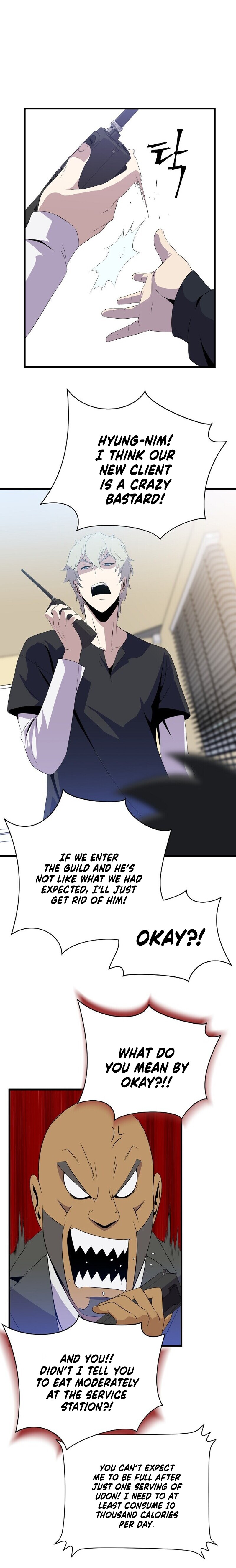 Kill The Hero Chapter 27 image 12