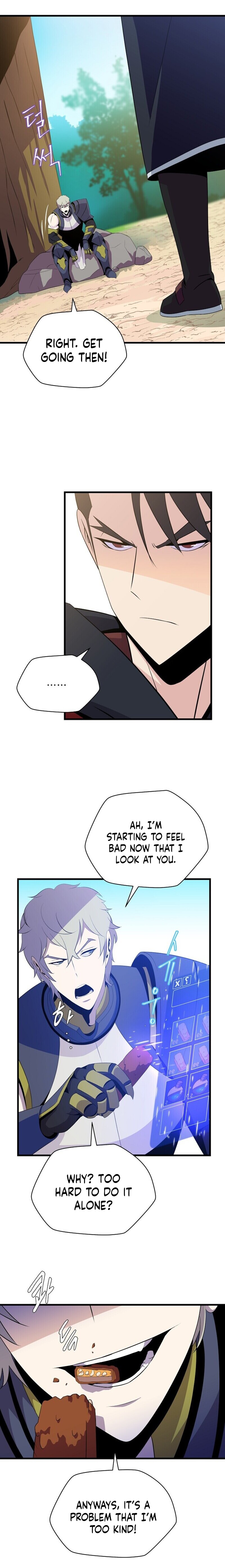 Kill The Hero Chapter 27 image 16