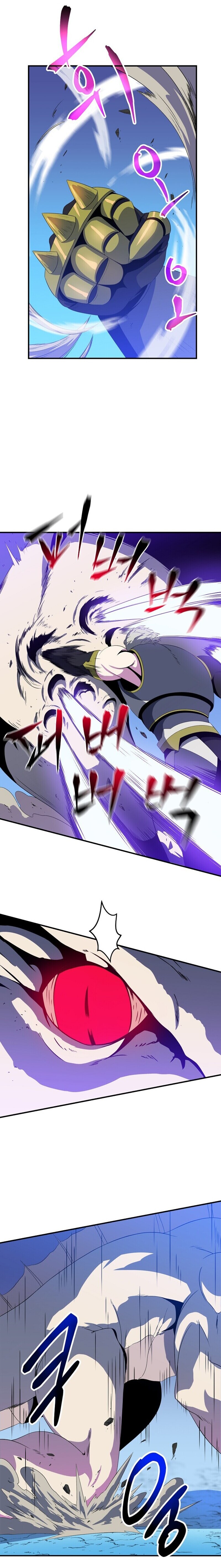 Kill The Hero Chapter 30 image 12
