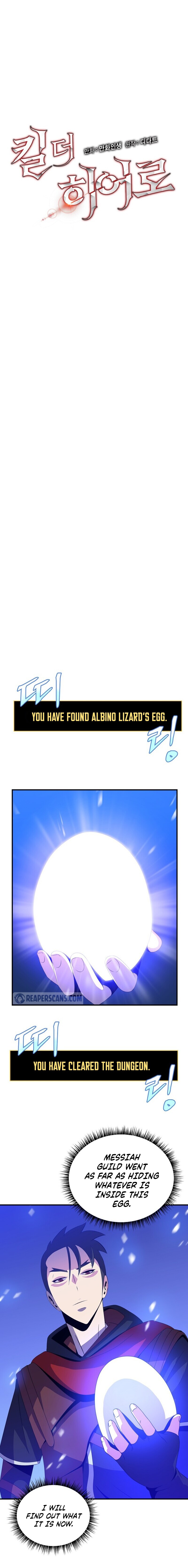 Kill The Hero Chapter 31 image 1