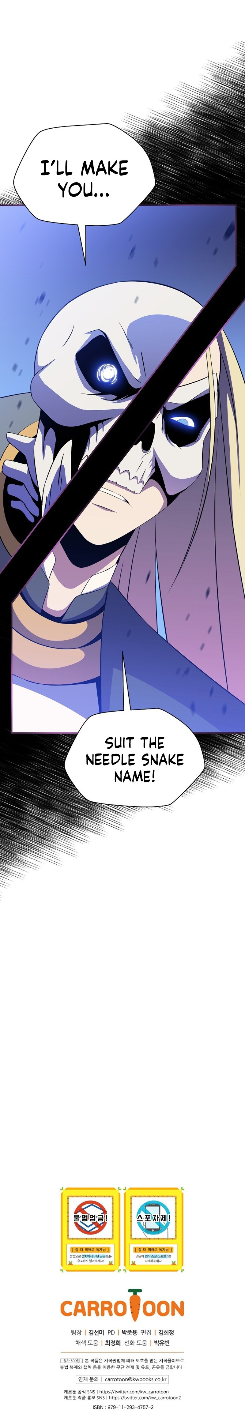 Kill The Hero Chapter 38 image 13