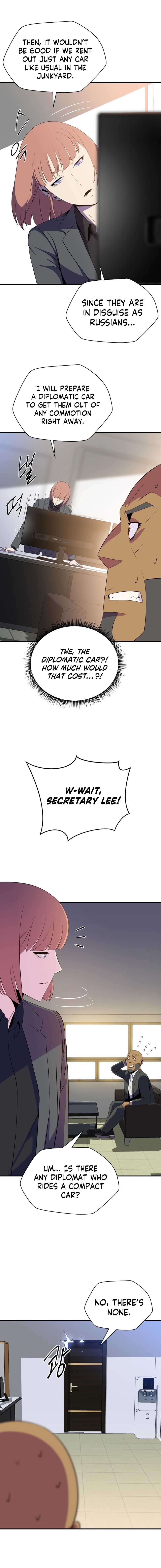 Kill The Hero Chapter 39 image 7