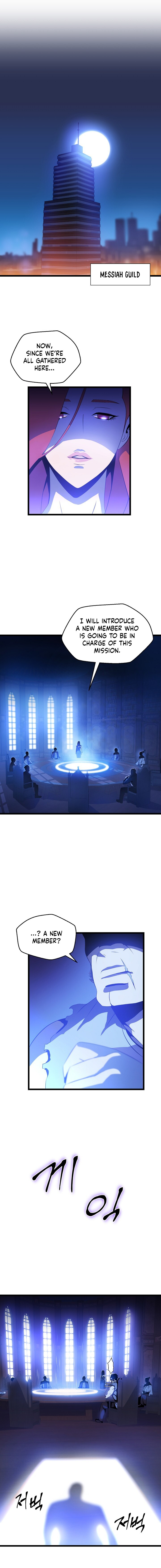 Kill The Hero Chapter 4 image 0