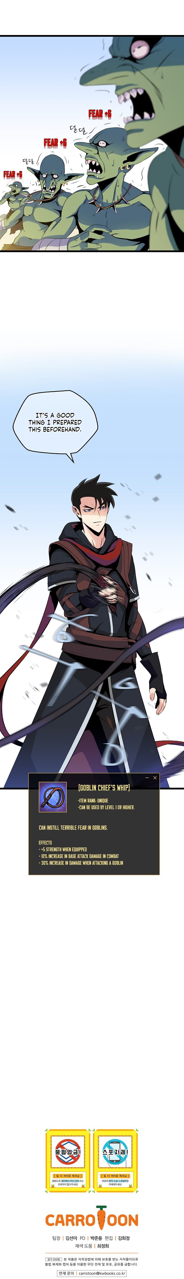 Kill The Hero Chapter 4 image 11