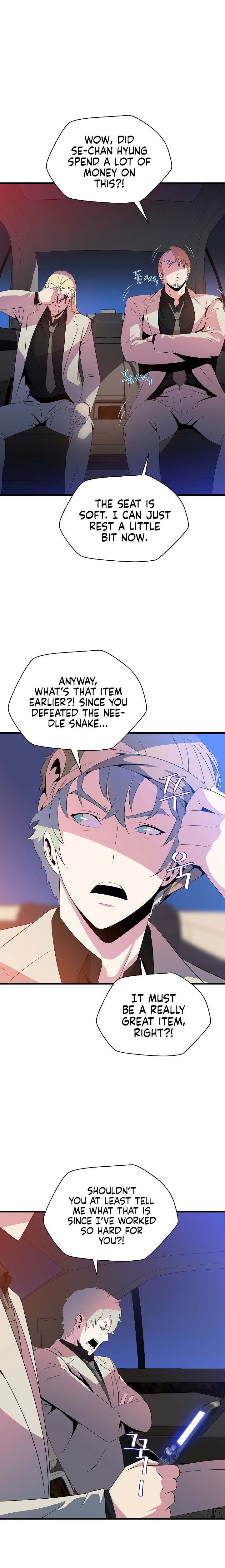 Kill The Hero Chapter 40 image 14